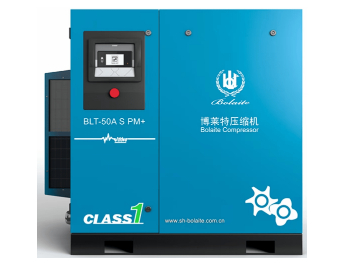 BLT S 节能油冷永磁变频空压机