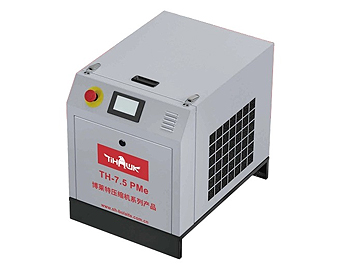 TH-7.5 PMe 空气压缩机
