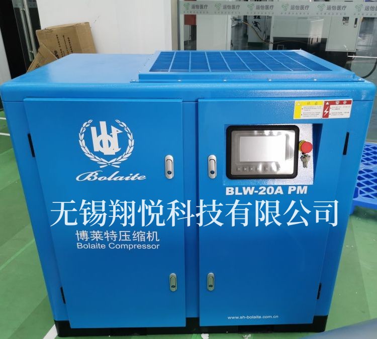 BLW-20A PM_副本.jpg