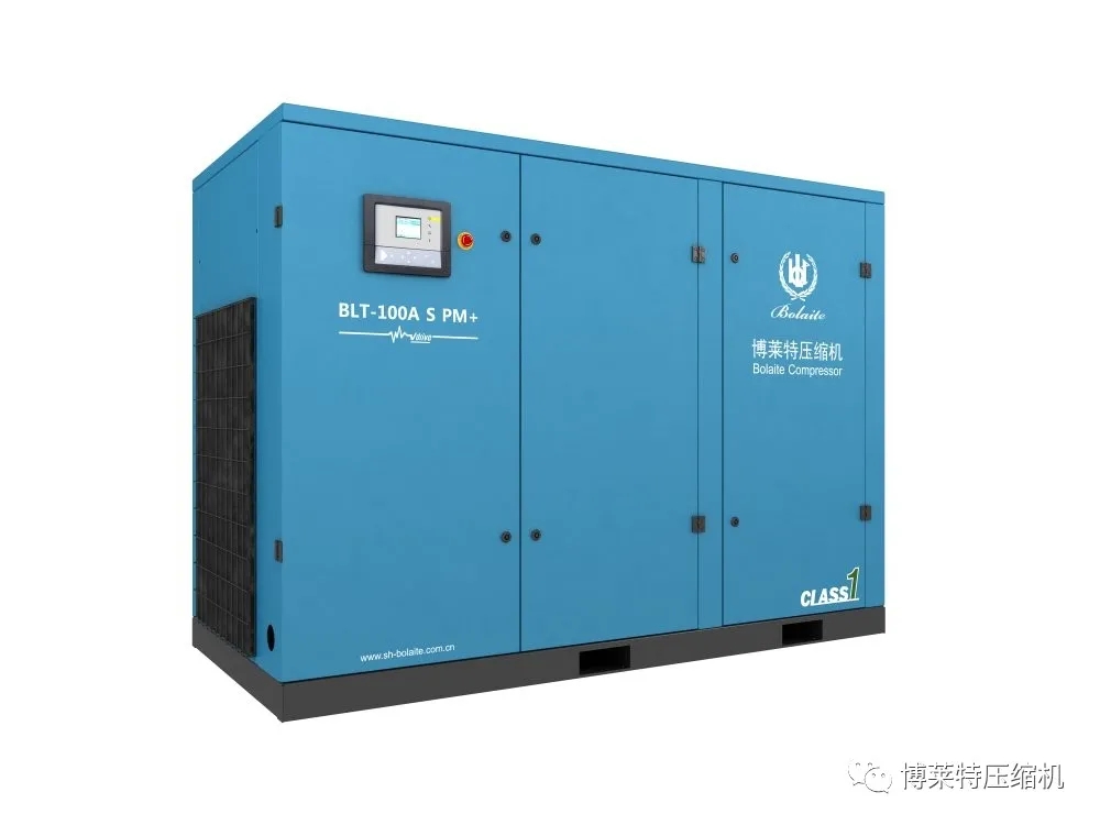 博莱特空压机