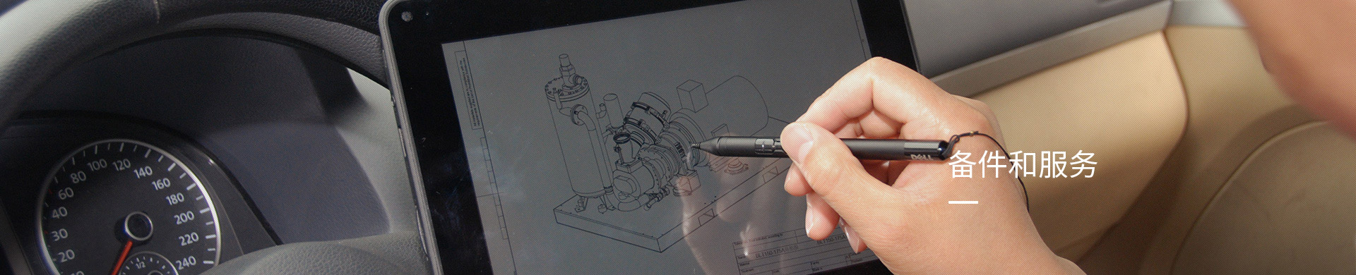 必威betawy官方网站