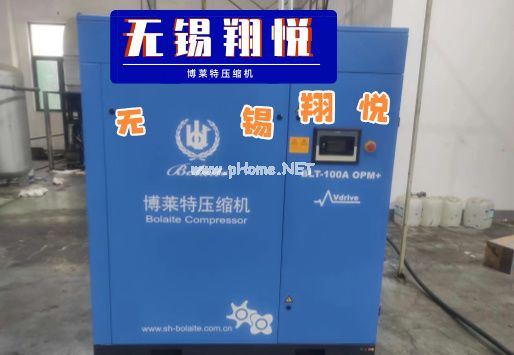 副本_巴黎奥运会中国首金宣传手机海报__2024-09-18+10_52_10.jpg