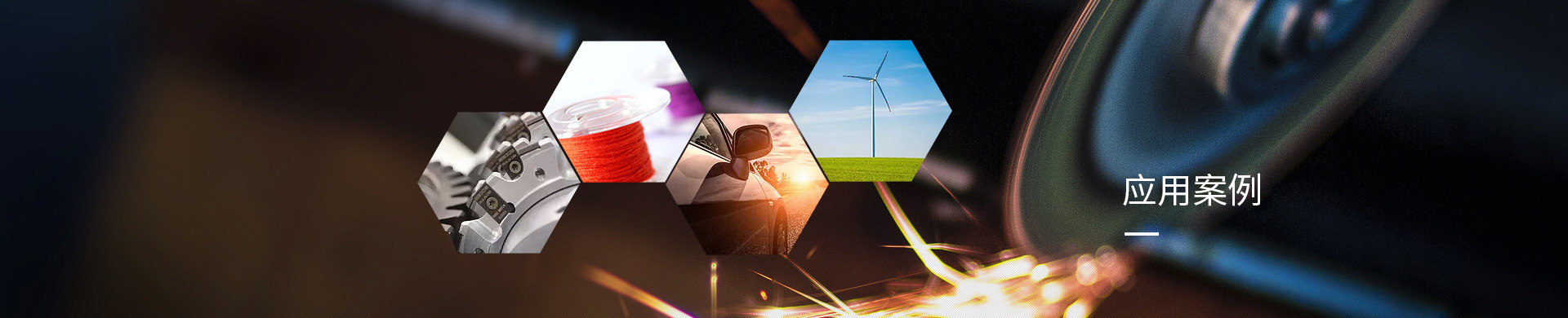 必威betawy官方网站